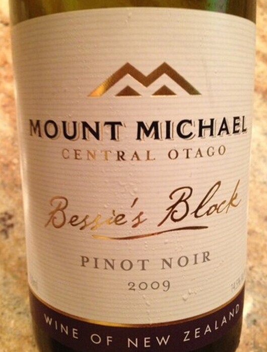 迈克山贝曦园黑皮诺干红Mount Michael Bessies Block Pinot Noir