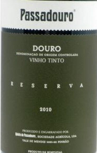 巴萨多拉珍藏干红Quinta do Passadouro Reserva Tinto