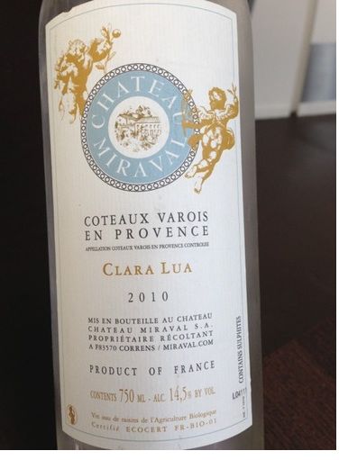 米哈瓦万荣克拉干白Chateau Miraval Coteaux Varois Clara Lua Blanc