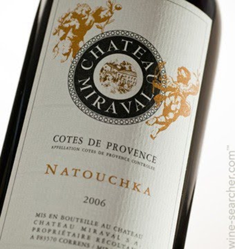 米哈瓦纳塔可干红Chateau Miraval Natouchka Rouge