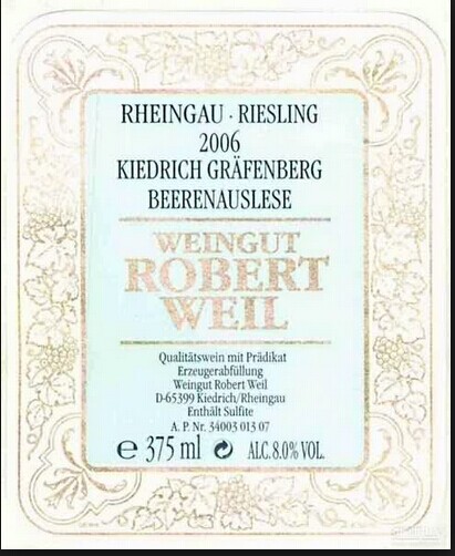 罗伯特威尔格拉芬贝格园雷司令逐粒精选甜白Weingut Robert Weil Kiedricher Grafenberg Riesling Beerenauslese