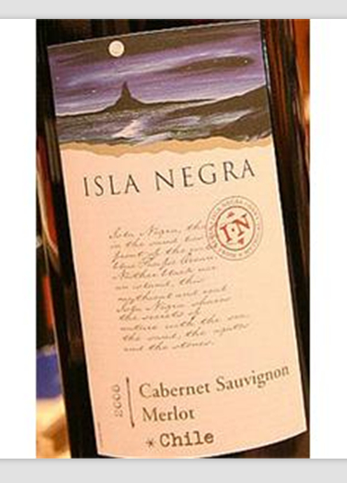 柯诺苏黑岛赤霞珠-梅洛干红Cono Sur Isla Negra Cabernet Sauvignon - Merlot