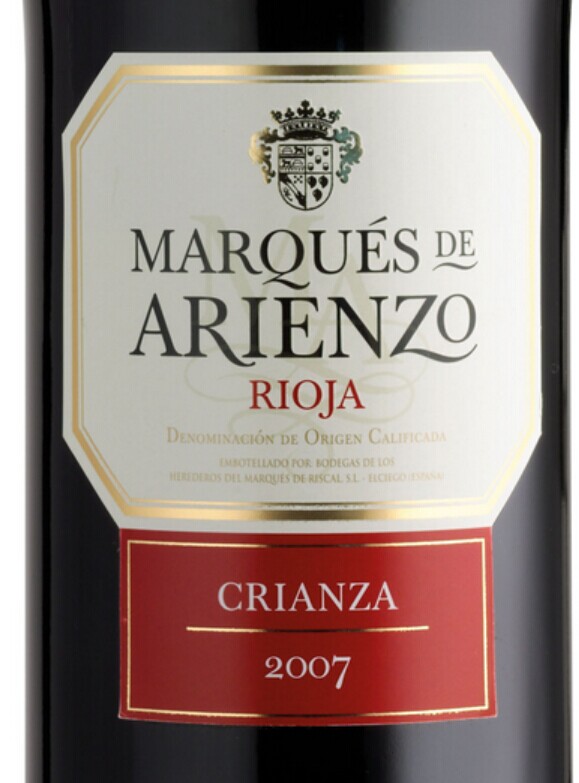 瑞格尔阿里恩佐侯爵陈酿干红Marques de Riscal Marques de Arienzo Crianza