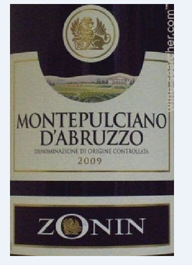 卓林蒙特布查诺干红Zonin Montepulciano d'Abruzzo