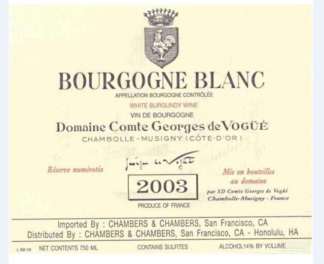 武戈公爵酒庄干白Domaine Comte Georges de Vogue Blanc