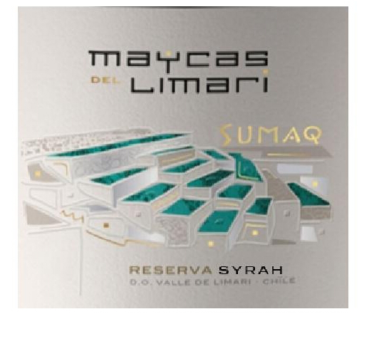 麦卡斯珍藏西拉干红Maycas del Limari Reserva Syrah