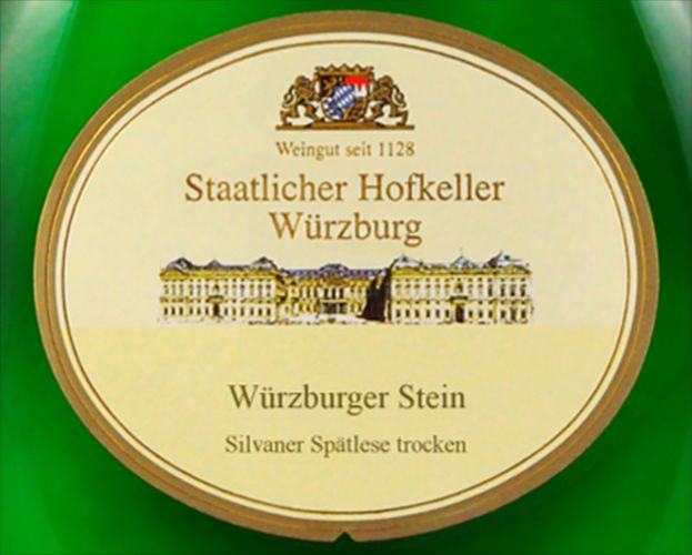 斯塔利榭尔斯泰因西万尼迟摘干白Staatlicher Hofkeller Wurzburger Stein Silvaner Spatlese trocken