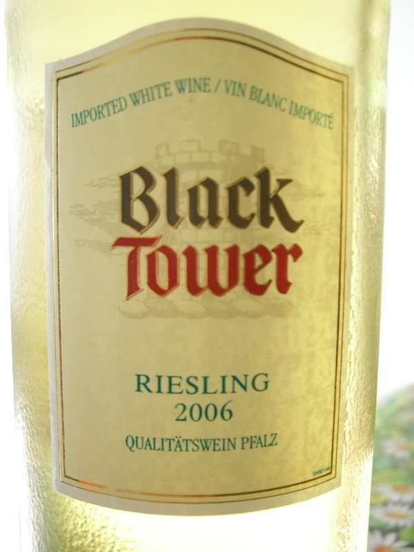 黑塔雷司令干白Black Tower Riesling