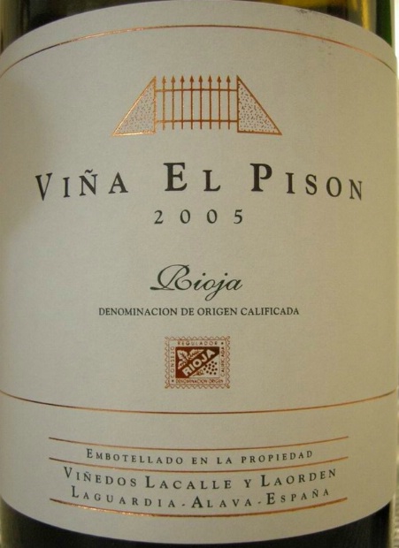 阿塔迪七弦琴盖章干红Artadi Vina El Pison