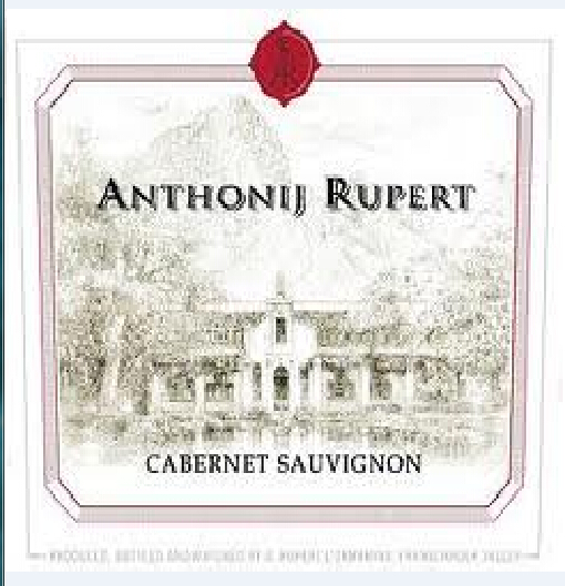 鲁伯特赤霞珠干红Anthonij Rupert Cabernet Sauvignon