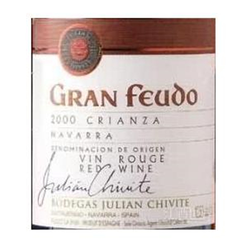 诗威特朱丽安格兰富都珍藏干红Bodegas Julian Chivite Gran Feudo Reserva Tinto