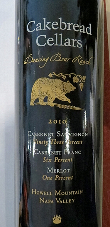 卡布瑞跳跳熊牧场干红Cakebread Cellars Dancing Bear Ranch