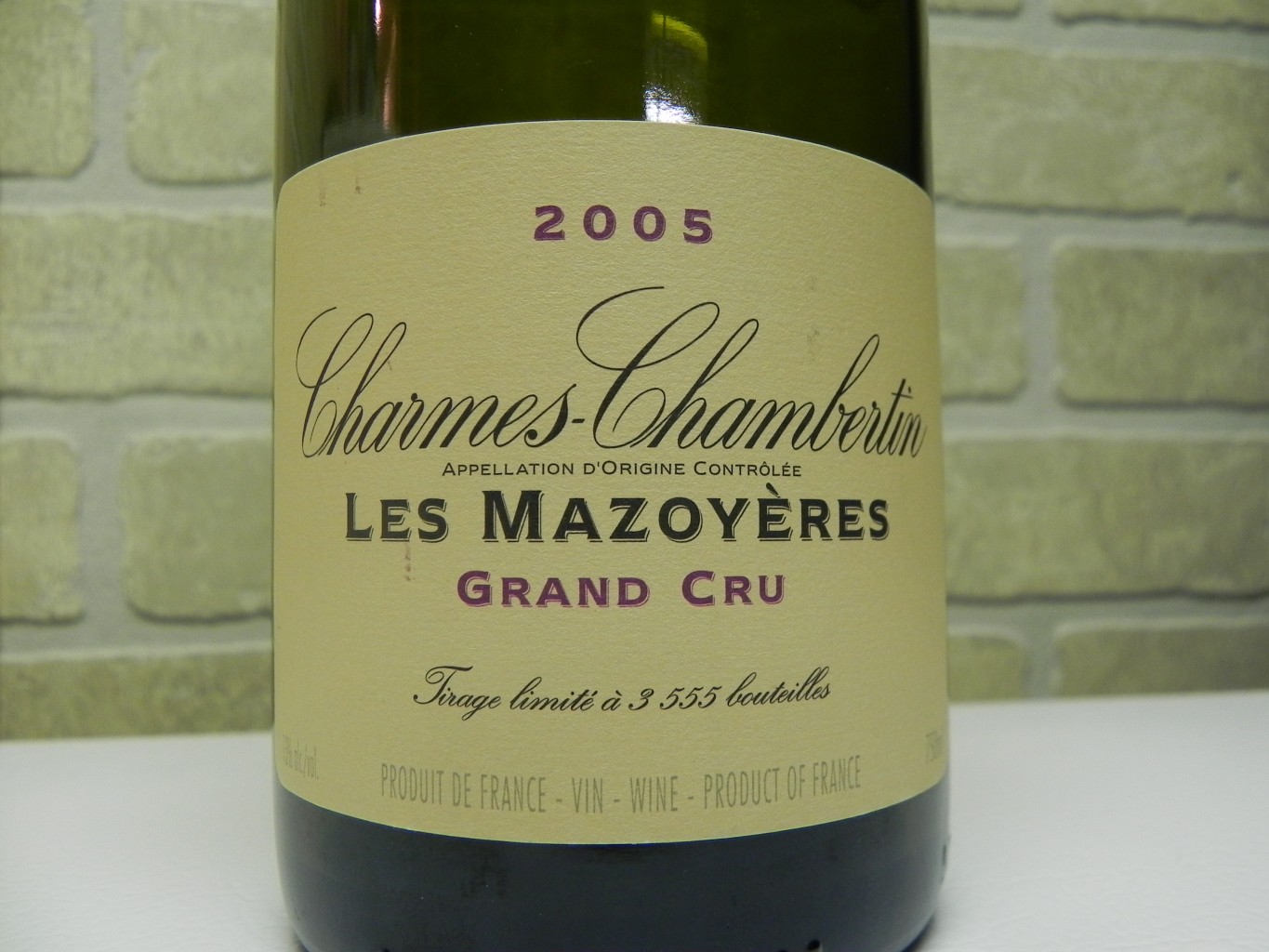 Domaine de la Vougeraie Charmes-Chambertin Les Mazoyeres Grand Cru