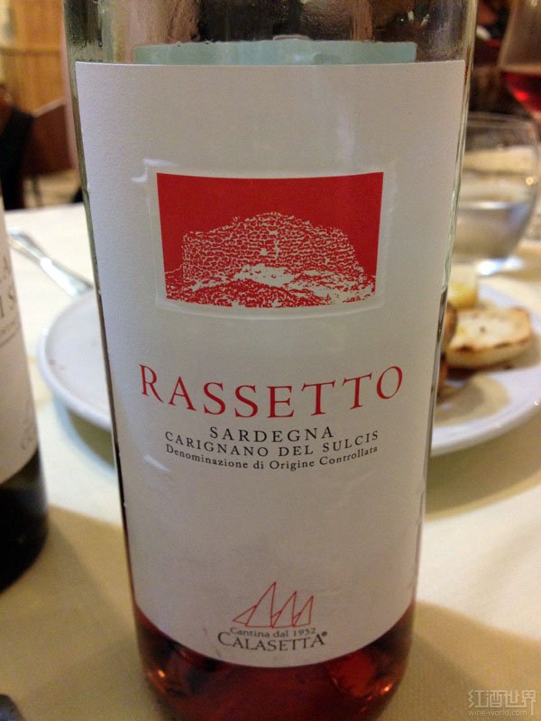 卡拉塞塔撒丁岛佳丽酿桃红Calasetta Rassetto Sardegna Carignano del Sulcis