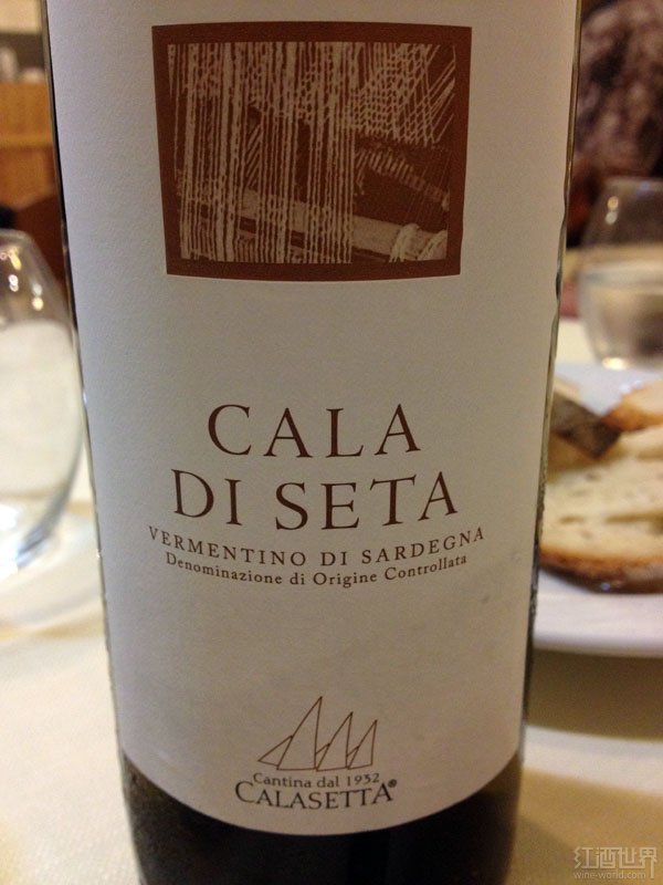 卡拉塞塔卡拉·迪·塞塔维蒙蒂诺干白Calasetta Cala di Seta Vermentino di Sardegna