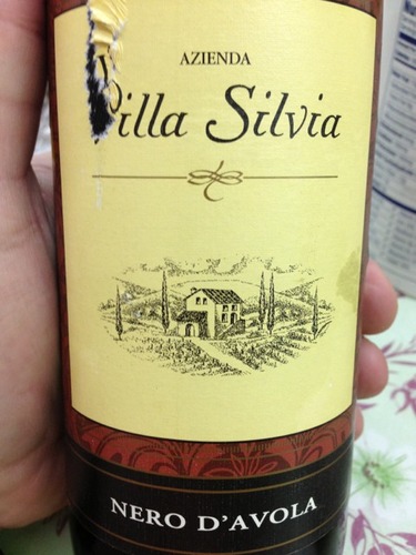 萨瓦西尔维娅园黑珍珠干红Salvadori Villa Silvia Nero d'Avola