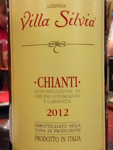 萨瓦西尔维娅园基安蒂干红Salvadori Villa Silvia Chianti