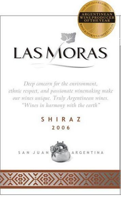 黑莓西拉干红Las Moras Shiraz