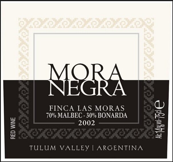 黑莓内格拉干红Las Moras Mora Negra