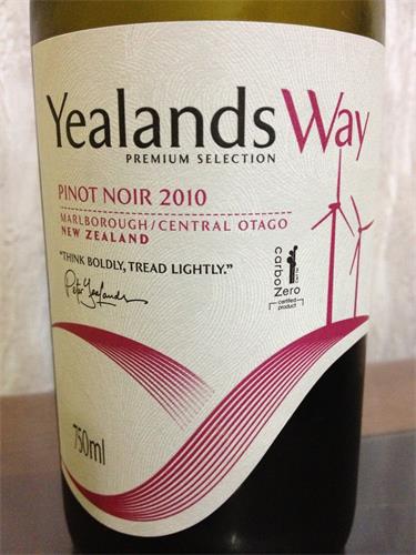 叶兰兹方向黑皮诺干红Yealands Way Pinot Noir