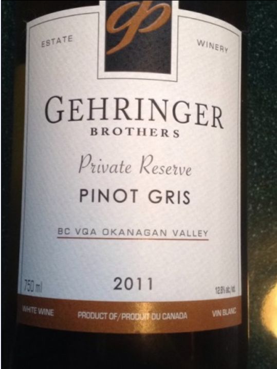 格林德兄弟私人珍藏灰皮诺干白Gehringer Brothers Estate Winery Private Reserve Pinot Gris