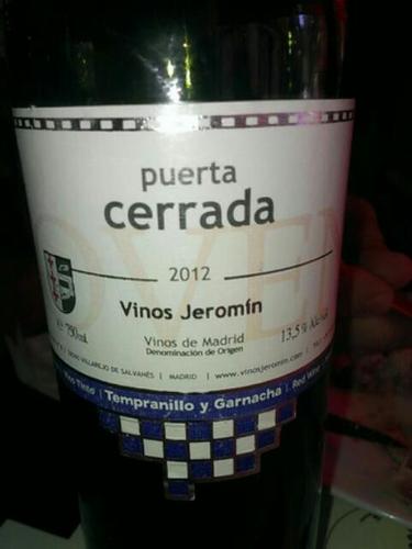 赫罗明塞拉达系列干红Vinos Jeromin Puerta Cerrada Tinto