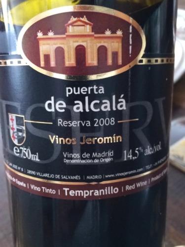 赫罗明阿尔卡拉系列珍藏干红Vinos Jeromin Puerta de Alcala Reserva