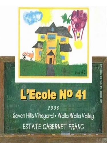 艾科勒七山庄园品丽珠干红L’ecole no 41 Seven Hills Vineyard Cabernet Franc