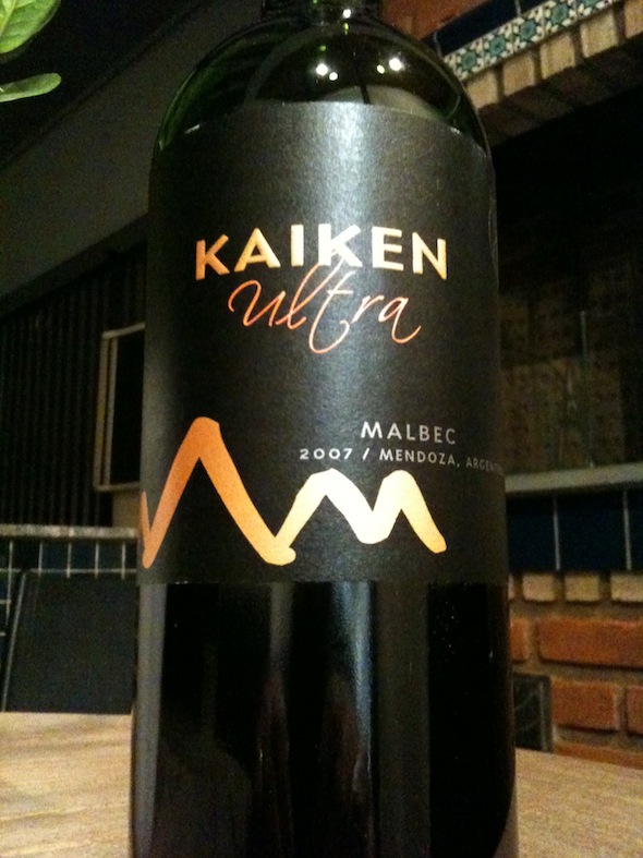 开肯超级马尔贝克干红Vina Montes Kaiken Ultra Malbec