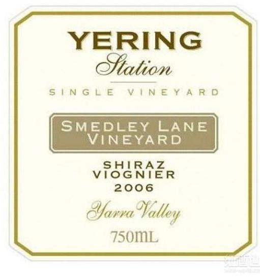 优伶斯莫雷园西拉维欧尼混酿干红Yering Station Smedley Lane Vineyard Shiraz - Viognier