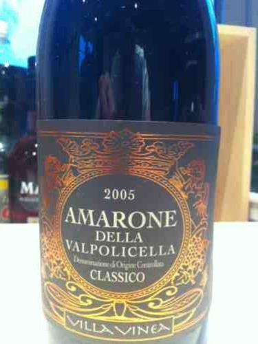 威尼亚阿玛诺奈经典干红Vinea Amarone Classico