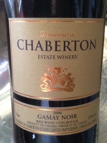 夏波顿佳美干红Domaine de Chaberton Estate Winery Gamay Noir