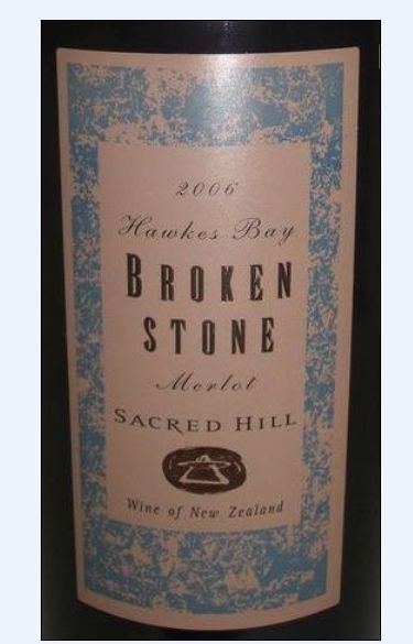 圣山布洛肯石梅洛干红Sacred Hill Brokenstone Merlot