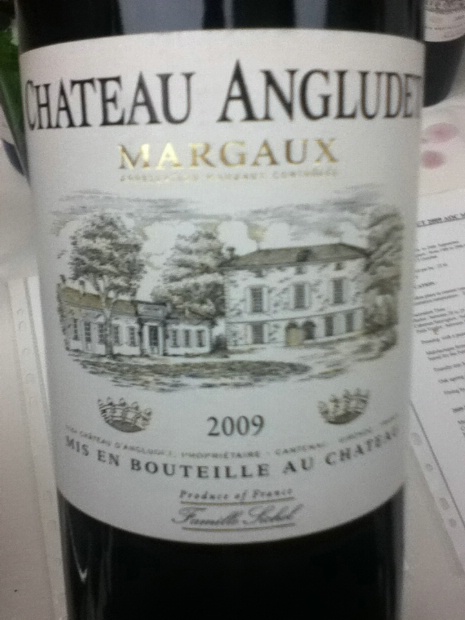 安格鲁邸酒庄干红Chateau d'Angludet