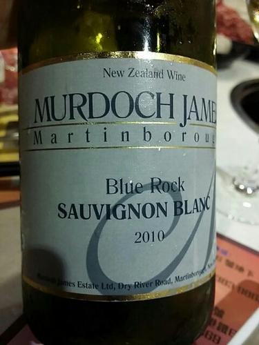 Murdoch James Estate 'Blue Rock' Sauvignon Blanc