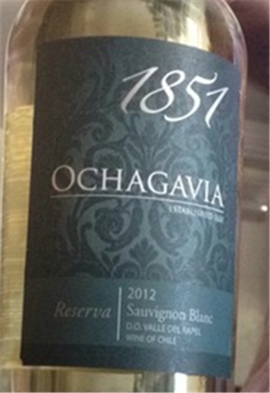 欧查佳维亚1851珍藏长相思干白Ochagavia 1851 Reserva Sauvignon Blanc