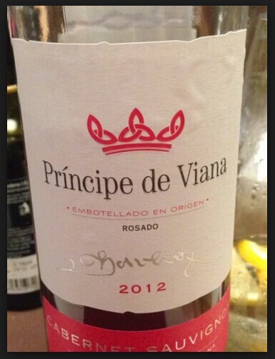 比亚纳王子歌海娜桃红Bodegas Principe de Viana Garnacha Rosado