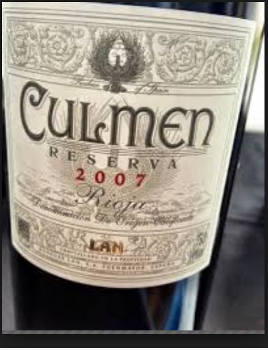 兰牌库尔门珍藏干红Bodegas LAN Culmen Reserva