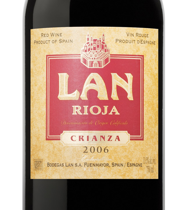 兰牌陈酿干红Bodegas LAN Crianza