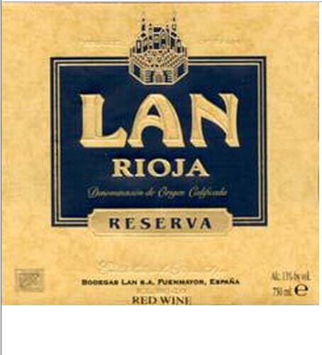 兰牌珍藏干红Bodegas LAN Reserva