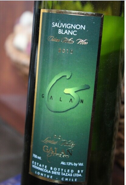 嘉伦长相思干白Galan Vineyards Sauvignon Blanc