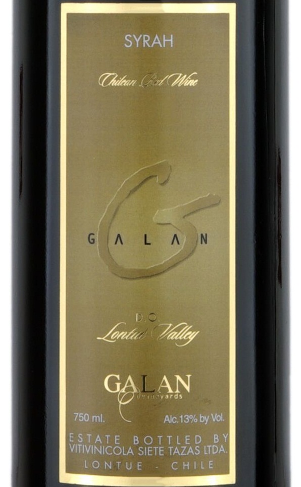 嘉伦西拉干红Galan Vineyards Syrah