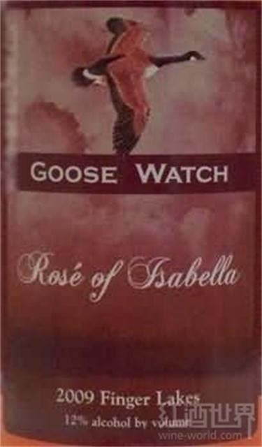 观鹅伊莎贝拉桃红Goose Watch Rose of Isabella