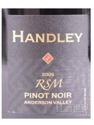 汉德利RSM黑皮诺干红Handley RSM Pinot Noir