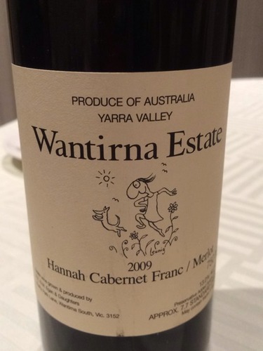 温特娜汉娜品丽珠梅洛干红Wantirna Estate Hannah Cabernet Franc - Merlot