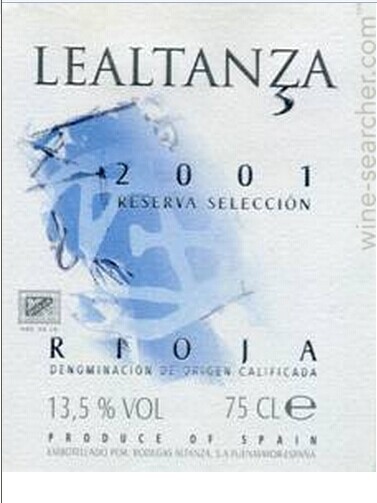 阿尔坦扎利安丹萨精选特别珍藏干红Bodegas Altanza Lealtanza Seleccion Especial Reserva