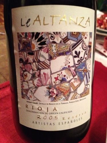 阿尔坦扎利安丹萨阿提斯塔艾斯帕勒斯米罗珍藏干红Bodegas Altanza Lealtanza Artistas Espanoles Miro Reserva