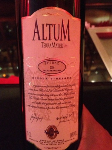 特雷玛特安特兰系列西拉干红TerraMater Altum Shiraz