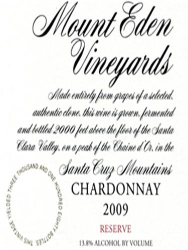 伊甸山珍藏霞多丽干白Mount Eden Vineyards Reserve Chardonnay