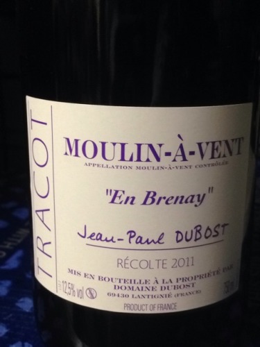 保罗迪博酒庄红磨坊博内干红Domaine Jean-Paul Dubost Moulin-a-Vent En Brenay